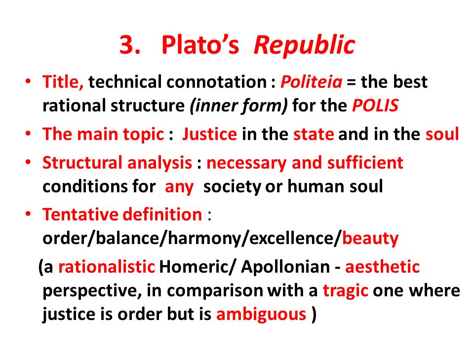 A description of the meaning of justice explored in the republic of plato